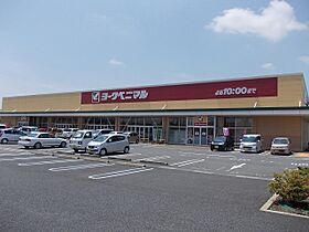 アムール・ボヌール 202 ｜ 茨城県つくば市小野川10番2（賃貸アパート1LDK・2階・51.13㎡） その17