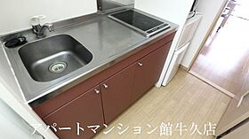 レオパレスIY 107 ｜ 茨城県牛久市中央5丁目13-5（賃貸マンション1K・1階・20.81㎡） その4