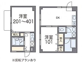 レオパレスエレガンスつくば  ｜ 茨城県つくば市春日4丁目5-8（賃貸マンション1K・3階・22.75㎡） その2