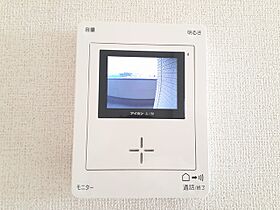 ボン・ヴィボン 205 ｜ 茨城県つくば市みどりの2丁目20番地3（賃貸アパート1LDK・2階・43.82㎡） その12