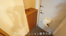 パルテールスクウェア 101 ｜ 茨城県牛久市中央3丁目35-11（賃貸アパート1K・1階・25.25㎡） その16