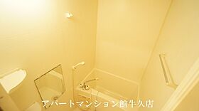 パルテールスクウェア 101 ｜ 茨城県牛久市中央3丁目35-11（賃貸アパート1K・1階・25.25㎡） その5