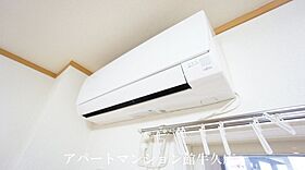 パルテールスクウェア 101 ｜ 茨城県牛久市中央3丁目35-11（賃貸アパート1K・1階・25.25㎡） その19