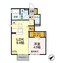 ハピネスつくば 102 ｜ 茨城県土浦市乙戸南2丁目12-28（賃貸アパート1LDK・1階・35.70㎡） その2