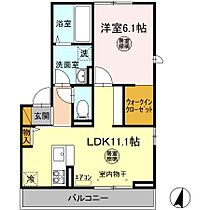 SantoriniI 201 ｜ 茨城県つくば市東光台2丁目10-1（賃貸アパート1LDK・2階・42.97㎡） その2