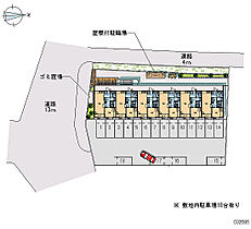 レオパレスロトリベラ 101 ｜ 茨城県土浦市蓮河原町4771-1（賃貸アパート1LDK・1階・43.06㎡） その14