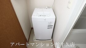 レオパレス千現 101 ｜ 茨城県つくば市千現1丁目12-8（賃貸アパート1K・1階・23.18㎡） その7