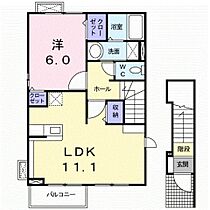 エスポワール石岡 202 ｜ 茨城県石岡市南台3丁目24-7（賃貸アパート1LDK・2階・46.09㎡） その2