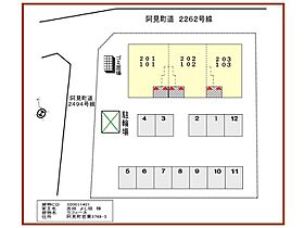 ラフィーネ 103 ｜ 茨城県稲敷郡阿見町大字若栗3768-3（賃貸アパート1LDK・1階・50.29㎡） その21