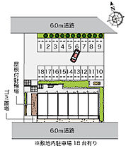 レオネクスト菜の花  ｜ 茨城県つくば市学園の森2丁目36-2（賃貸マンション1K・1階・30.03㎡） その15