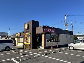 シエル・ブルー 103 ｜ 茨城県土浦市小松1丁目14-13（賃貸アパート1LDK・1階・50.05㎡） その18