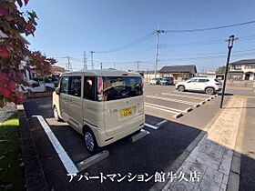 シュタットみどりの C 205 ｜ 茨城県つくば市みどりの東22-1（賃貸アパート1LDK・2階・54.91㎡） その23