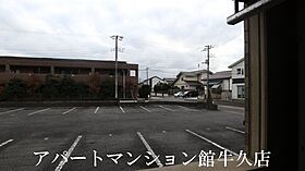 ラシーヌ 206 ｜ 茨城県牛久市ひたち野東4丁目5-1（賃貸アパート1LDK・2階・36.00㎡） その26