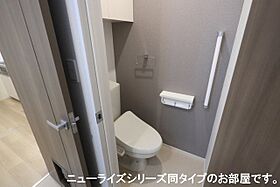 ルミ　II 102 ｜ 茨城県石岡市府中5丁目詳細未定（賃貸アパート1LDK・1階・50.05㎡） その7