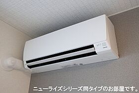 ルミ　II 103 ｜ 茨城県石岡市府中5丁目詳細未定（賃貸アパート1LDK・1階・50.05㎡） その12