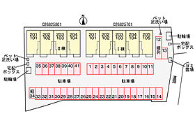 ルミ　II 103 ｜ 茨城県石岡市府中5丁目詳細未定（賃貸アパート1LDK・1階・50.05㎡） その21