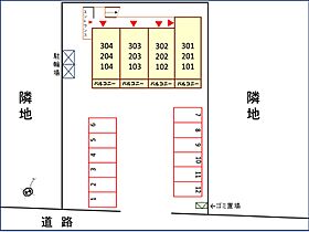 ヴェルレーヌ 204 ｜ 茨城県つくば市流星台32-2（賃貸アパート1K・2階・26.09㎡） その21