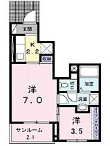 ルミエール　コート 102 ｜ 茨城県土浦市下高津1丁目11番6号（賃貸アパート1K・1階・34.35㎡） その2