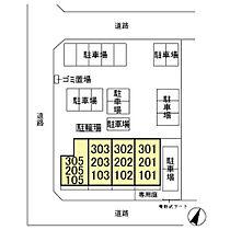 SUN-HEIM（サン-ハイム） 105 ｜ 茨城県つくば市学園南3丁目57-1（賃貸アパート1LDK・1階・49.92㎡） その3