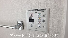 メゾンソレイユ太陽 101 ｜ 茨城県稲敷郡阿見町うずら野4丁目13-4（賃貸アパート1LDK・1階・46.60㎡） その22