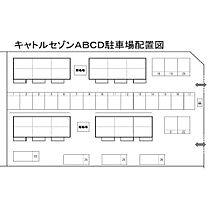 キャトルセゾン　Ｂ 202号室 ｜ 茨城県つくば市春日4丁目3-7（賃貸アパート1K・2階・28.12㎡） その3