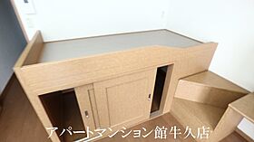 レオパレスティエラI 203 ｜ 茨城県つくば市観音台1丁目37-10（賃貸マンション1K・2階・23.18㎡） その14