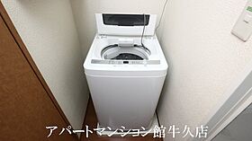 レオパレスティエラI 303 ｜ 茨城県つくば市観音台1丁目37-10（賃貸マンション1K・3階・23.18㎡） その18