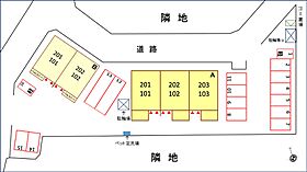 セラヴィ　Ａ 103 ｜ 茨城県つくば市流星台41-4（賃貸アパート1LDK・1階・50.09㎡） その21