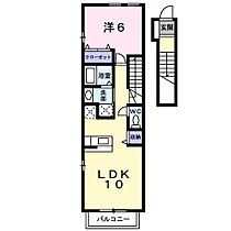 ヴィラフォレストＣ 203 ｜ 茨城県稲敷郡阿見町大字阿見4236-4（賃貸アパート1LDK・2階・42.37㎡） その2