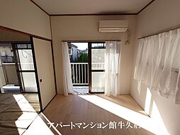 内装