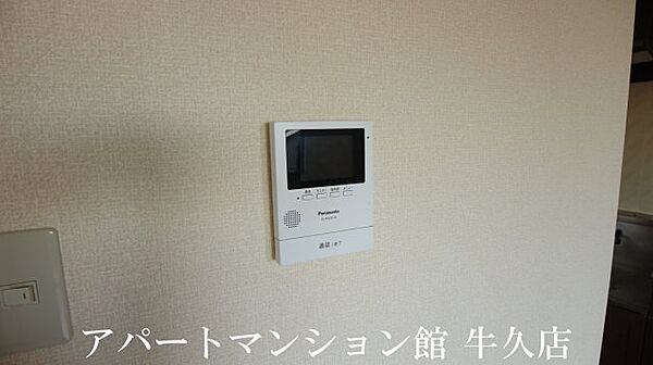 apartment 茨城県牛久市上柏田3丁目58-4
上柏田の賃貸情報を見る
物件地図