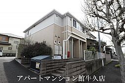 EVER GREEN(エバーグリーン）