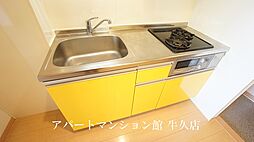 キッチン