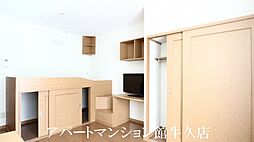 居間