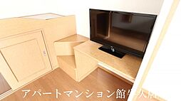 内装
