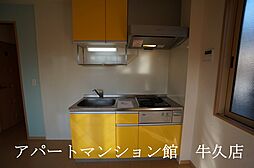 キッチン