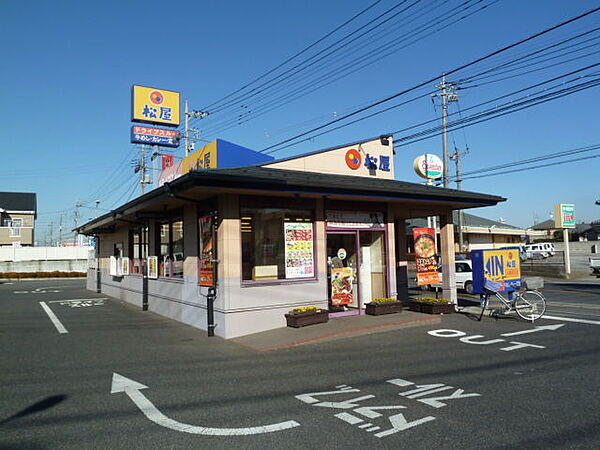 画像30:【ファーストフード】松屋牛久店まで2236ｍ
