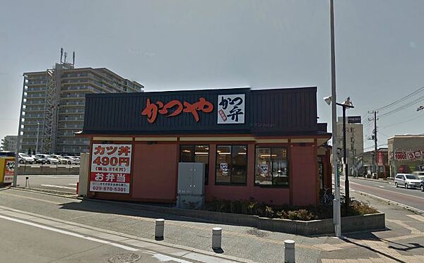 画像24:【ファミリーレストラン】かつや牛久店まで1730ｍ