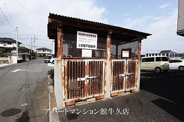 セジュールAI 201｜茨城県土浦市木田余東台4丁目(賃貸アパート2K・2階・40.29㎡)の写真 その15