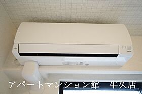 エピナール土浦1 102 ｜ 茨城県土浦市並木2丁目3-1（賃貸アパート1LDK・1階・40.11㎡） その27