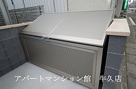 アルジャン 305 ｜ 茨城県土浦市桜町2丁目1-13（賃貸アパート1K・1階・30.03㎡） その30