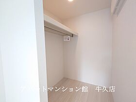 Palast（パラスト） 102 ｜ 茨城県つくば市二の宮4丁目1-14（賃貸アパート1LDK・1階・41.86㎡） その19