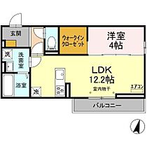 Palast（パラスト） 203 ｜ 茨城県つくば市二の宮4丁目1-14（賃貸アパート1LDK・2階・41.86㎡） その2