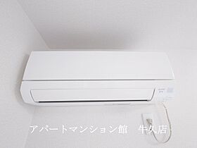 Palast（パラスト） 203 ｜ 茨城県つくば市二の宮4丁目1-14（賃貸アパート1LDK・2階・41.86㎡） その12