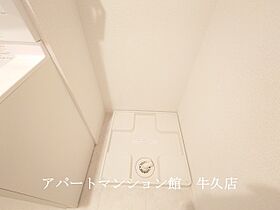 Palast（パラスト） 203 ｜ 茨城県つくば市二の宮4丁目1-14（賃貸アパート1LDK・2階・41.86㎡） その21