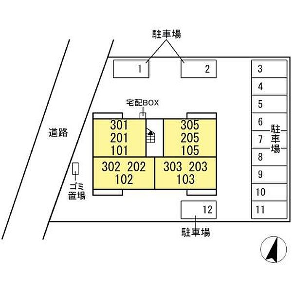 Palast（パラスト） 205｜茨城県つくば市二の宮4丁目(賃貸アパート1LDK・2階・42.79㎡)の写真 その3