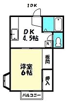 月出里ハイツ 202 ｜ 茨城県稲敷市月出里565-90（賃貸アパート1DK・2階・25.11㎡） その2