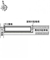 レオネクスト伊吹III 110 ｜ 茨城県かすみがうら市稲吉南2丁目6-11（賃貸アパート2LDK・1階・50.65㎡） その17