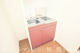 レオパレス新町 206 ｜ 茨城県稲敷郡阿見町大字青宿707-1（賃貸アパート1K・2階・26.08㎡） その4