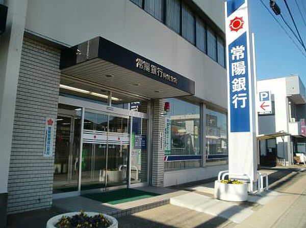 画像22:【銀行】常陽銀行阿見支店まで886ｍ
